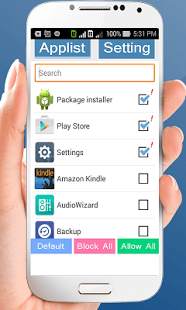 Easy App Lock 5 تصوير الشاشة