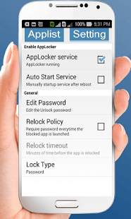 Easy App Lock 4 تصوير الشاشة