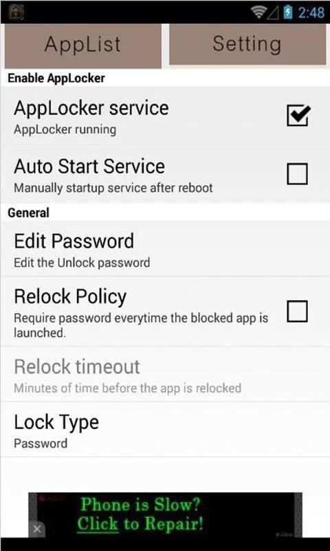 Smart App Lock 4 تصوير الشاشة