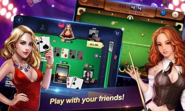 Pool Ball King скриншот 9