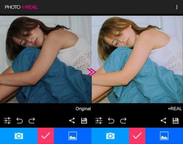 PHOTO +REAL screenshot 6