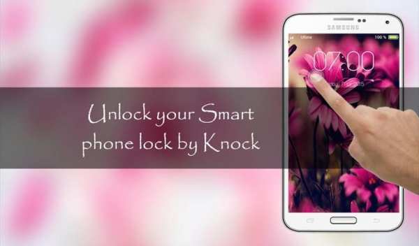 Knock Screen Lock скриншот 8