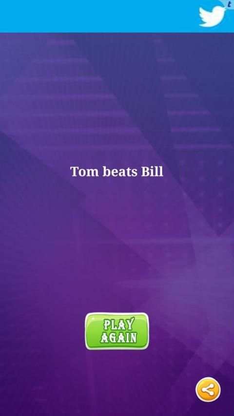 2 Player Card Game स्क्रीनशॉट 1