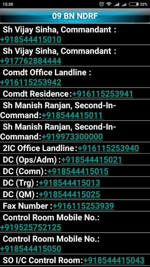 NDRF Contacts screenshot 2