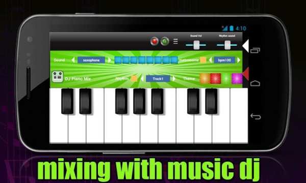 DJ Studio with Piano screenshot 2