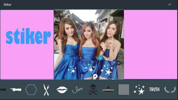 B:612 Selfie screenshot 5