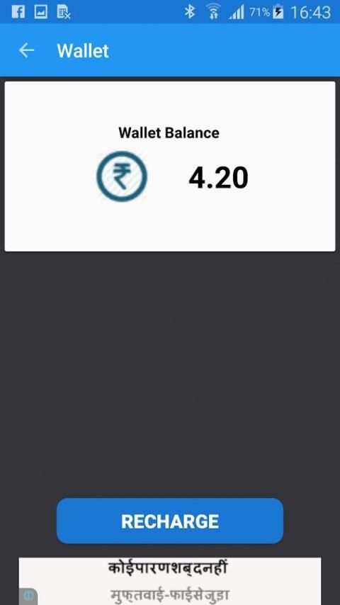Pocket Free Recharge (Free) screenshot 3