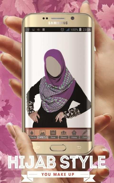 You Make up - Hijab Style 2016 screenshot 2