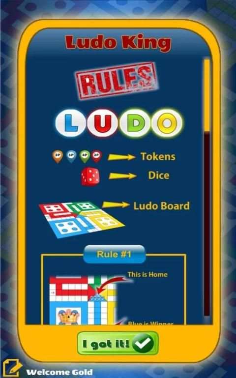 Ludo King скриншот 10