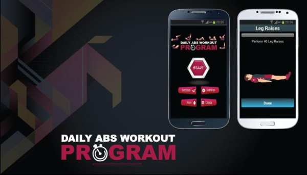 Daily Abs Workout Program скриншот 7