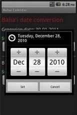 Bahai Calendar Lite screenshot 2