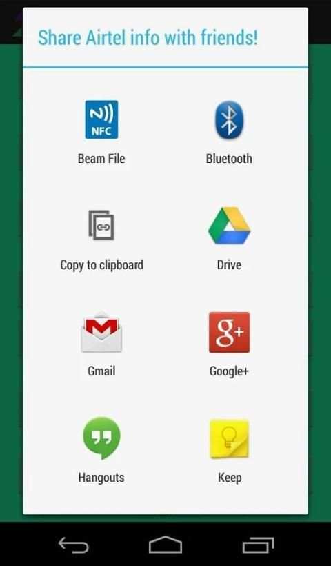 Mobile Network Info (India) स्क्रीनशॉट 1