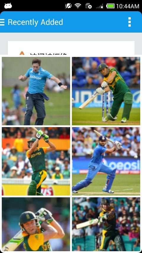 Cricket Wallpapers HD screenshot 2