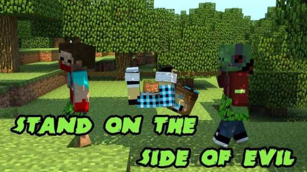 Zombies Skins for Minecraft screenshot 4