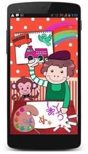 Kids Fun Coloring Book screenshot 1