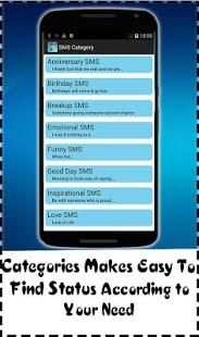 Status For Facebook screenshot 3