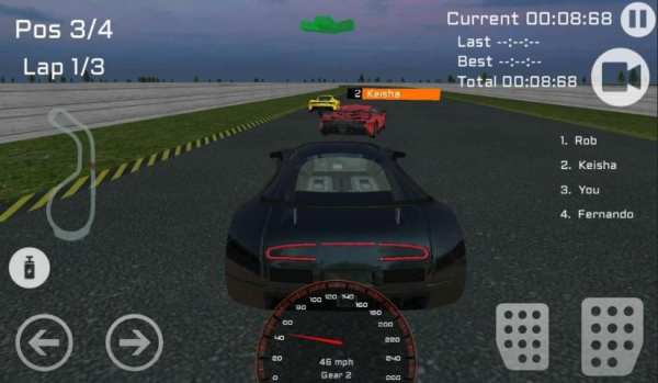 eXtreme Car Racing 2016 screenshot 1