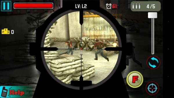 Sniper Shoot Killer screenshot 4