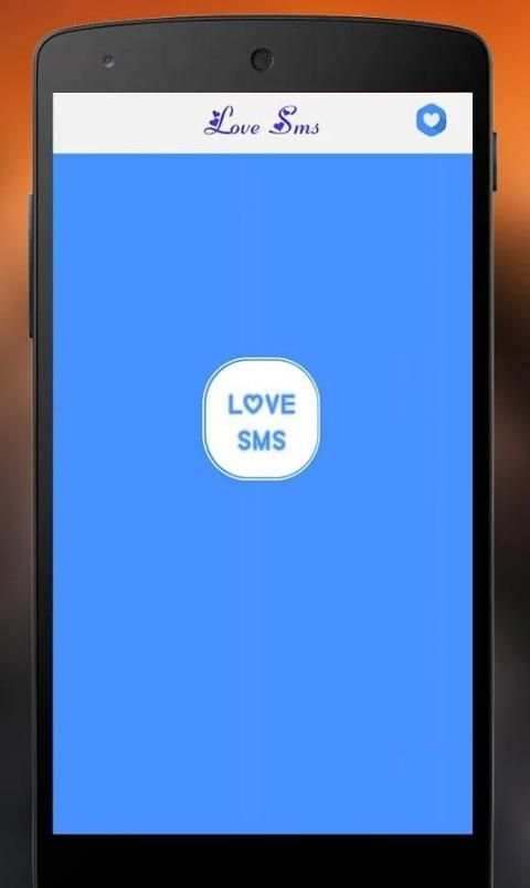 Love Sms and Love Messsage скриншот 7