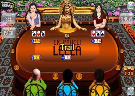 ek paheli leela movie game screenshot 1
