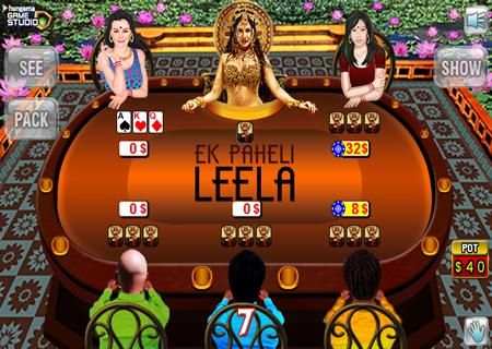 ek paheli leela movie game screenshot 3