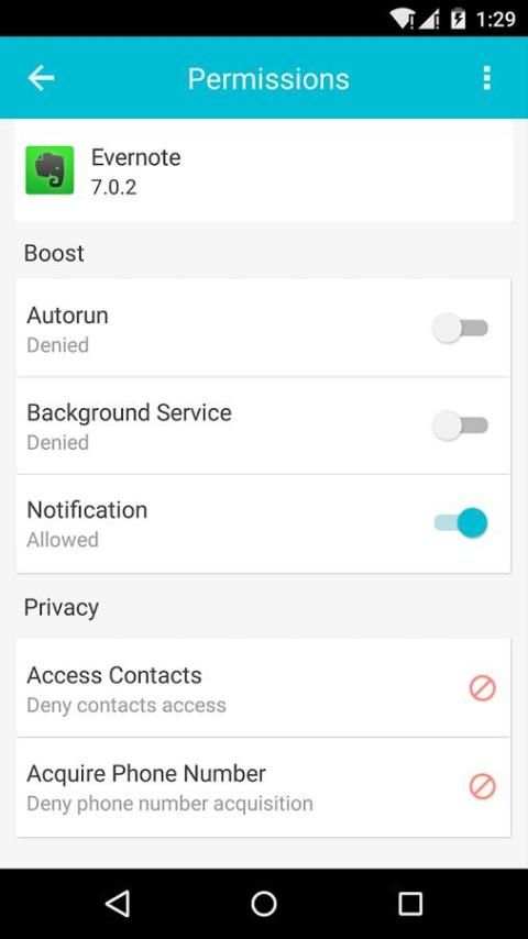UU AppPurifier screenshot 9