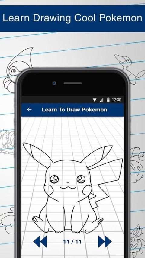 Draw Pokemon 4 تصوير الشاشة