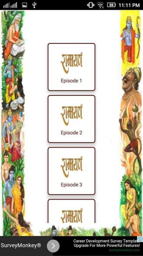 Ramayan Serial Videos скриншот 3