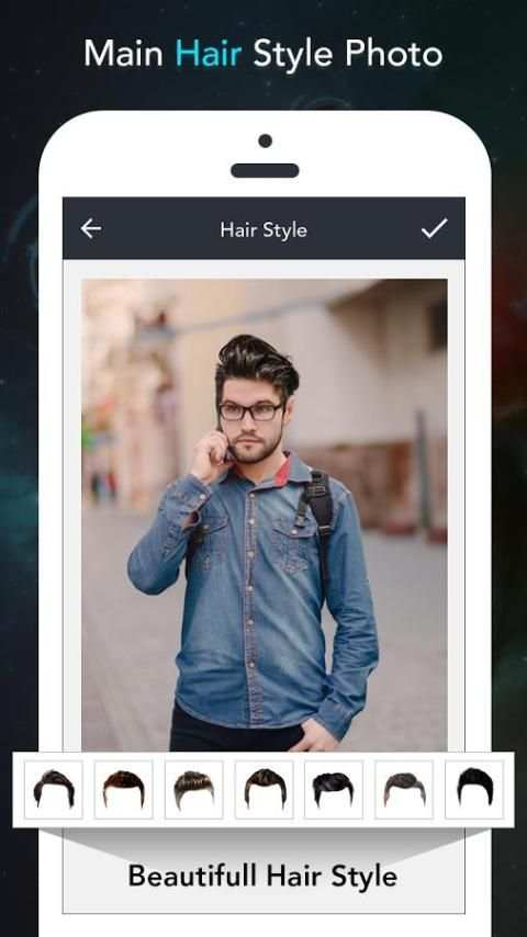 Man HairStyle Photo Editor 3 تصوير الشاشة