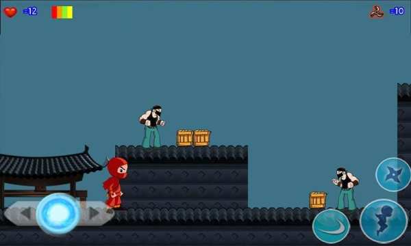 Ninja Master Kungfu screenshot 4