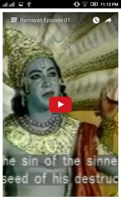 Ramayan Serial Videos скриншот 1