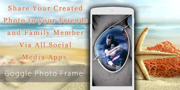 Goggle Photo Frame 2 تصوير الشاشة