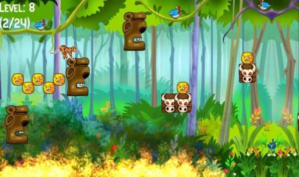 Junglee Tiger screenshot 3