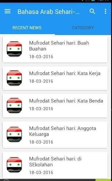 Mufrodat Arab Sehari Hari screenshot 3