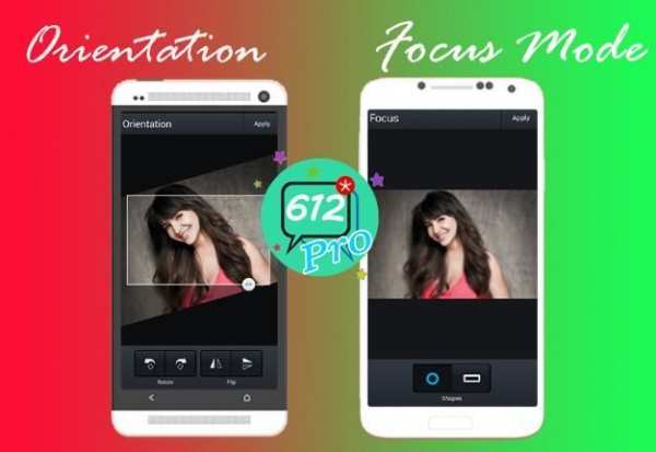 Ultima B=612 Pro Selfies screenshot 4