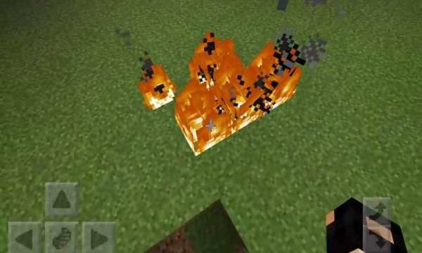 Magic Wand Mod for MCPE screenshot 1