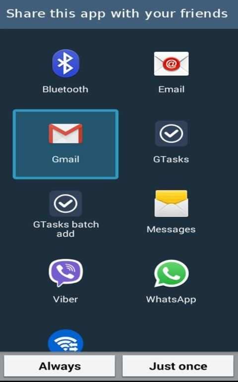 7 Arch Angels Live Wallpaper скриншот 6