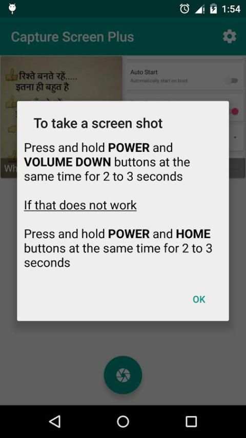 Capture Screen Plus screenshot 5