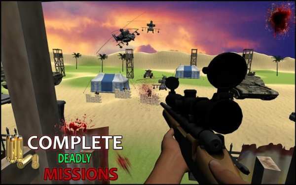 Frontline Sniper screenshot 9