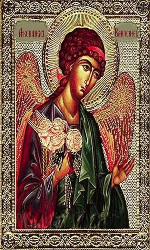 7 Arch Angels Live Wallpaper скриншот 1