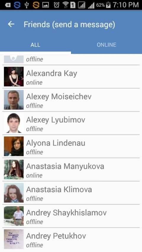 Fast Messenger for VK screenshot 4