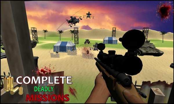 Frontline Sniper screenshot 14