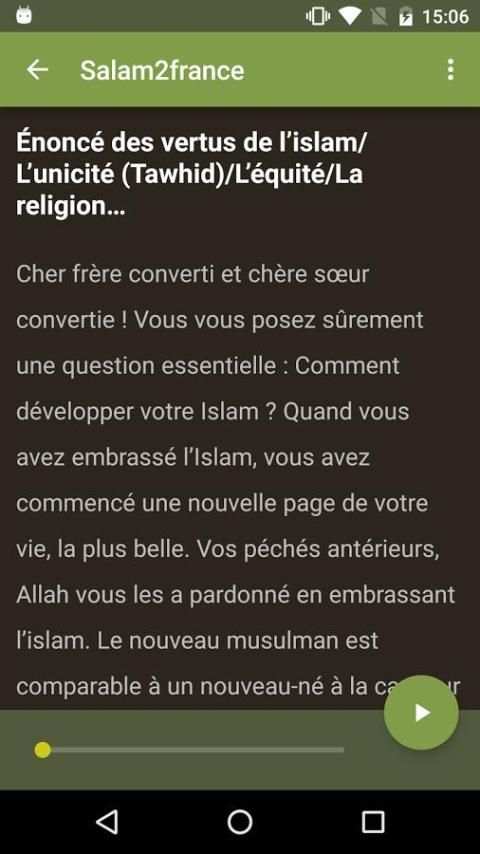 Salam2France скриншот 2