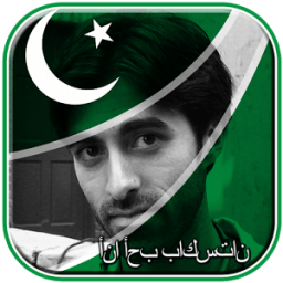 My Pakistan Flag Photo Editor иконка
