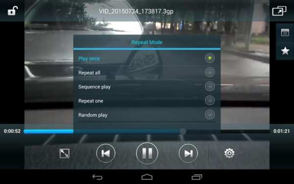 FCL Player screenshot 2
