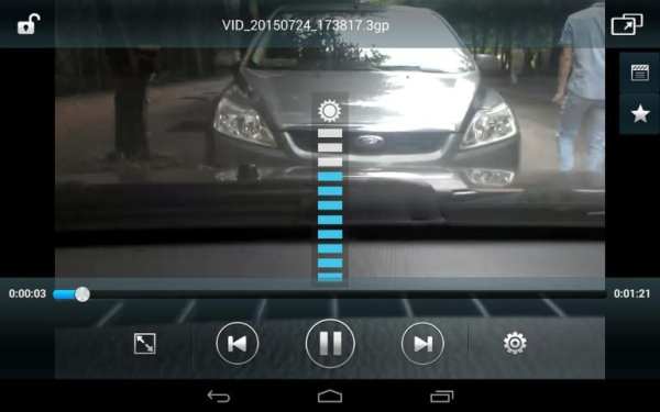 FCL Player screenshot 7