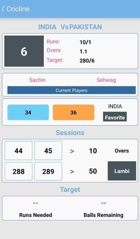 Cric line screenshot 1