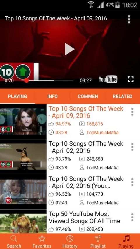 iTube Music 3 تصوير الشاشة