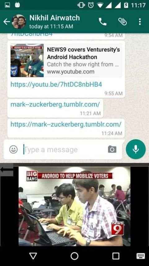 Key+ 7 تصوير الشاشة