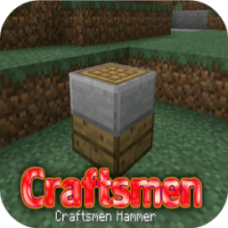 Craftsmen Flintlocks Mod MCPE иконка